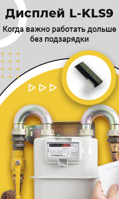 Актуальная альтернатива TIC33: малопотребляющий LCD-дисплей L-KLS9-TN-3714-80-6P Актуальная альтернатива TIC33: малопотребляющий LCD-дисплей L-KLS9-TN-3714-80-6P